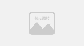压力管道安装工程中的电厂工程